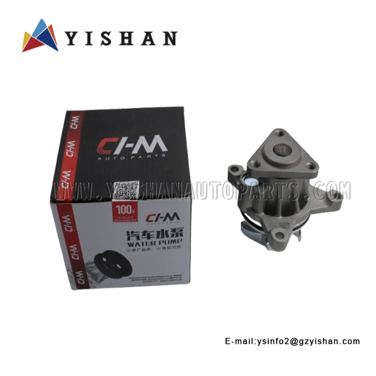 Mazda m5 m6 m 3 2.0 vannpumpe lf 01-15-100