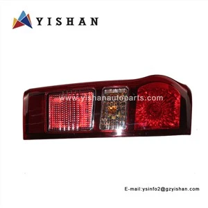 ISUZU DMAX BAKLYKE C8974380670